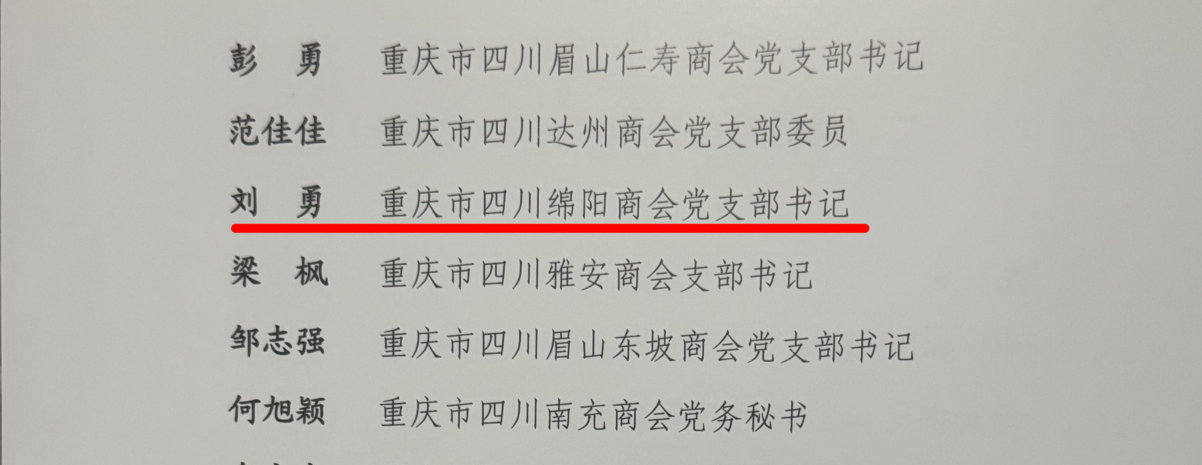 2eaf4909f9025ed010341baf9422426.jpg 2eaf4909f9025ed010341baf9422426.jpg