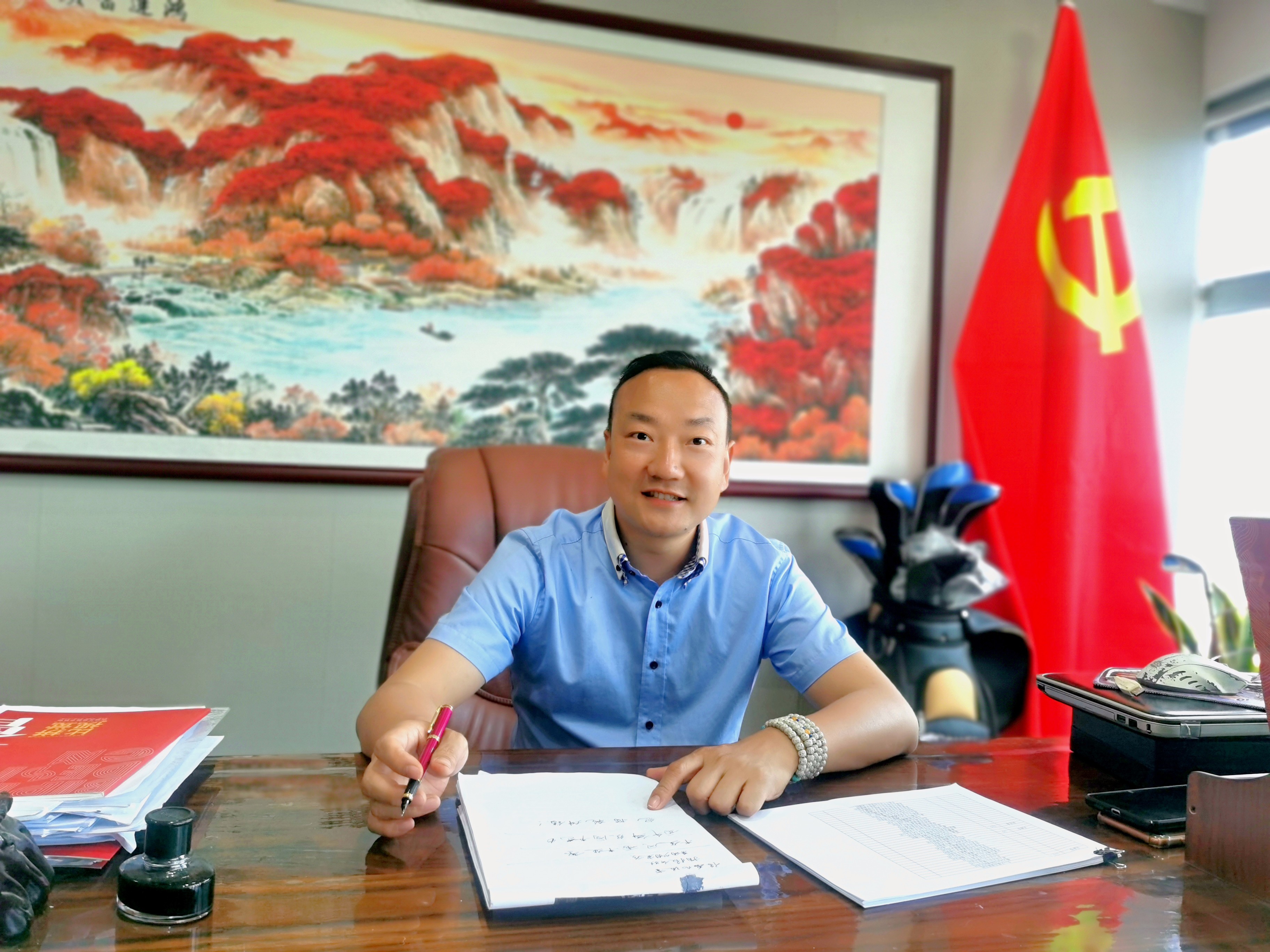 段昌均.jpg