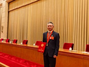 川商荣光！这6名川商获第六届全国“优秀建设者”评选表彰！