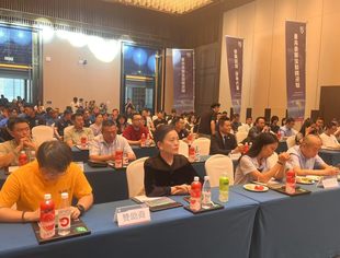 我会受邀出席重庆春蕾足球俱乐部合作伙伴发布会