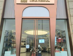 新成员亮相丨重庆洺沅国际贸易有限公司