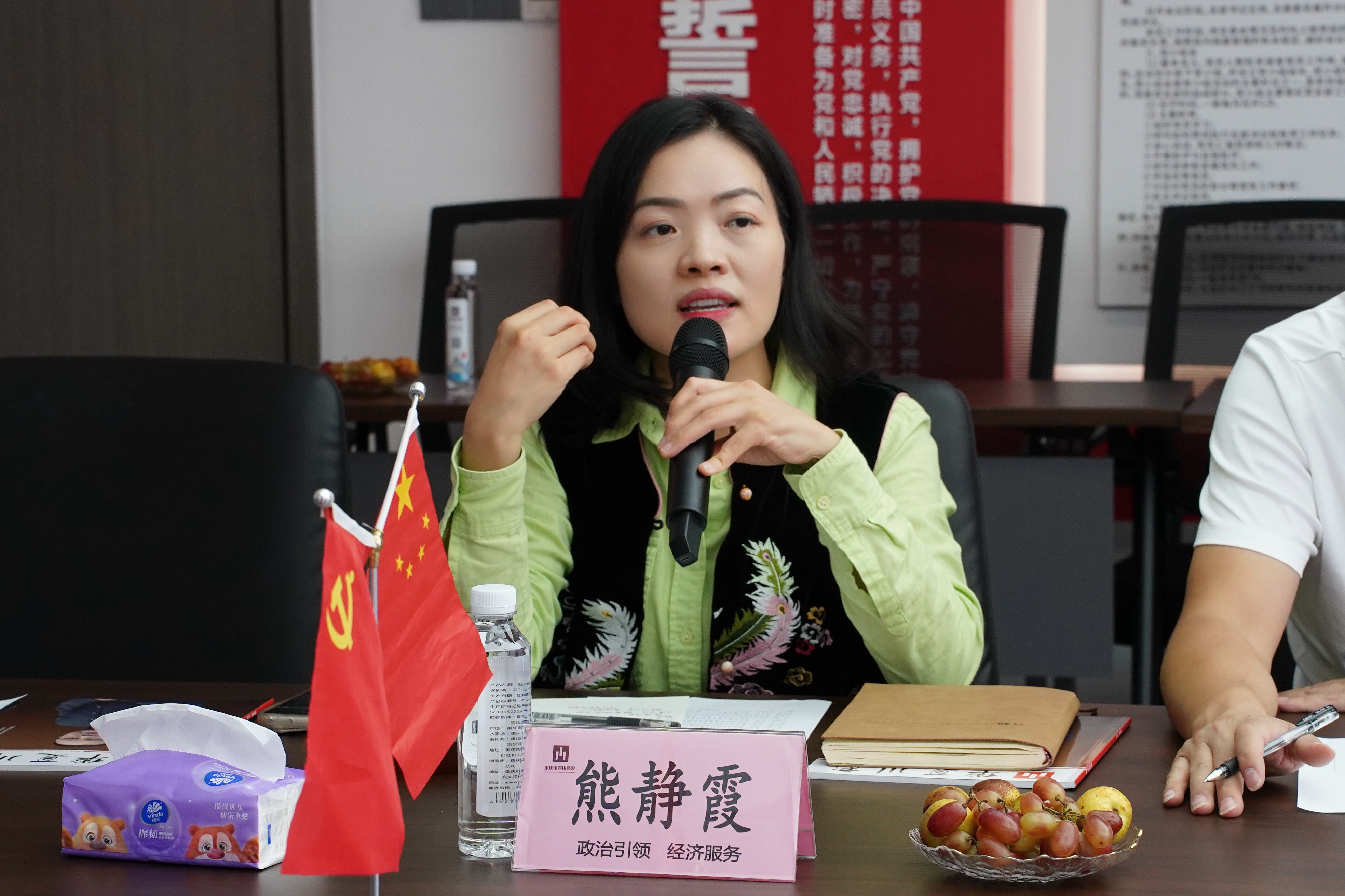 微信图片_20251017183802_57_450.jpg 微信图片_20251017183802_57_450.jpg