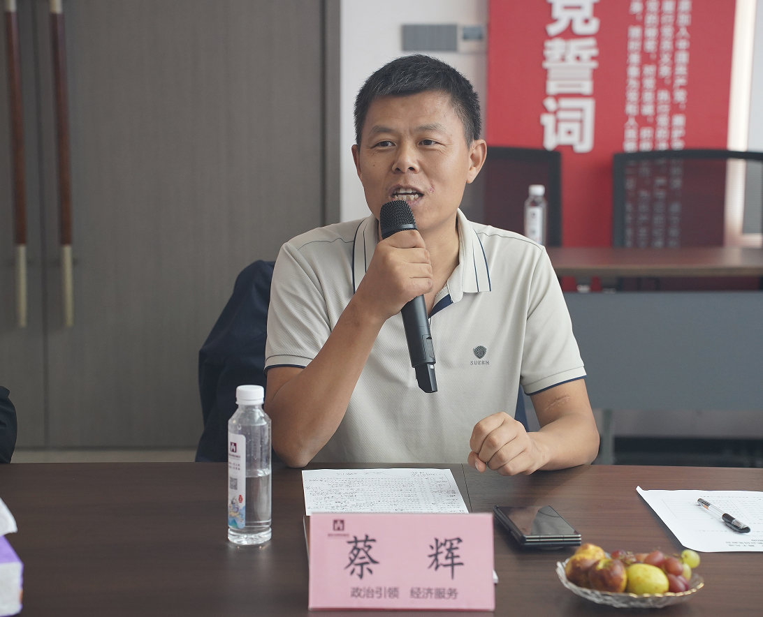 微信图片_20251017183800_56_450.png 微信图片_20251017183800_56_450.png