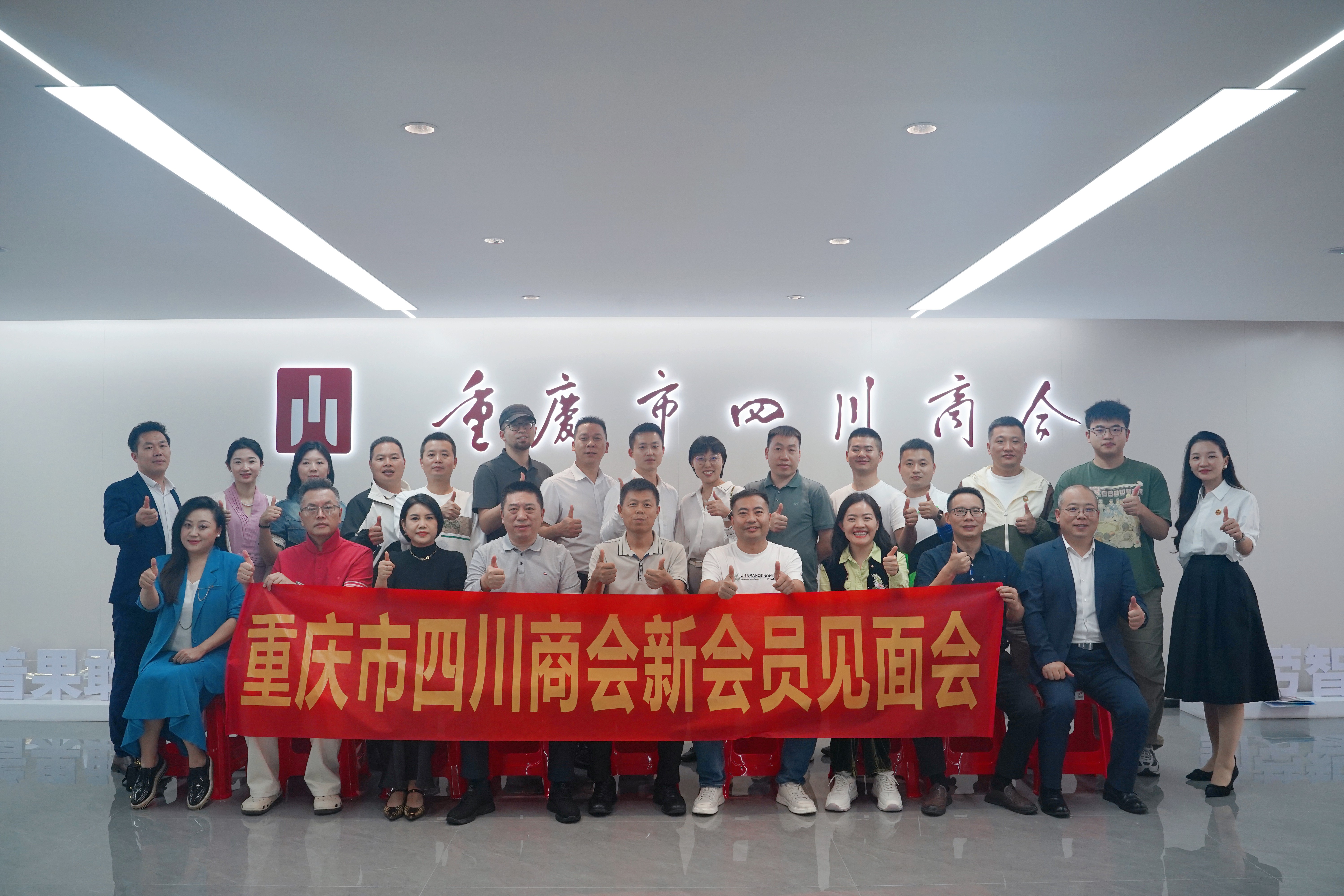 微信图片_20251017183759_55_450.jpg 微信图片_20251017183759_55_450.jpg