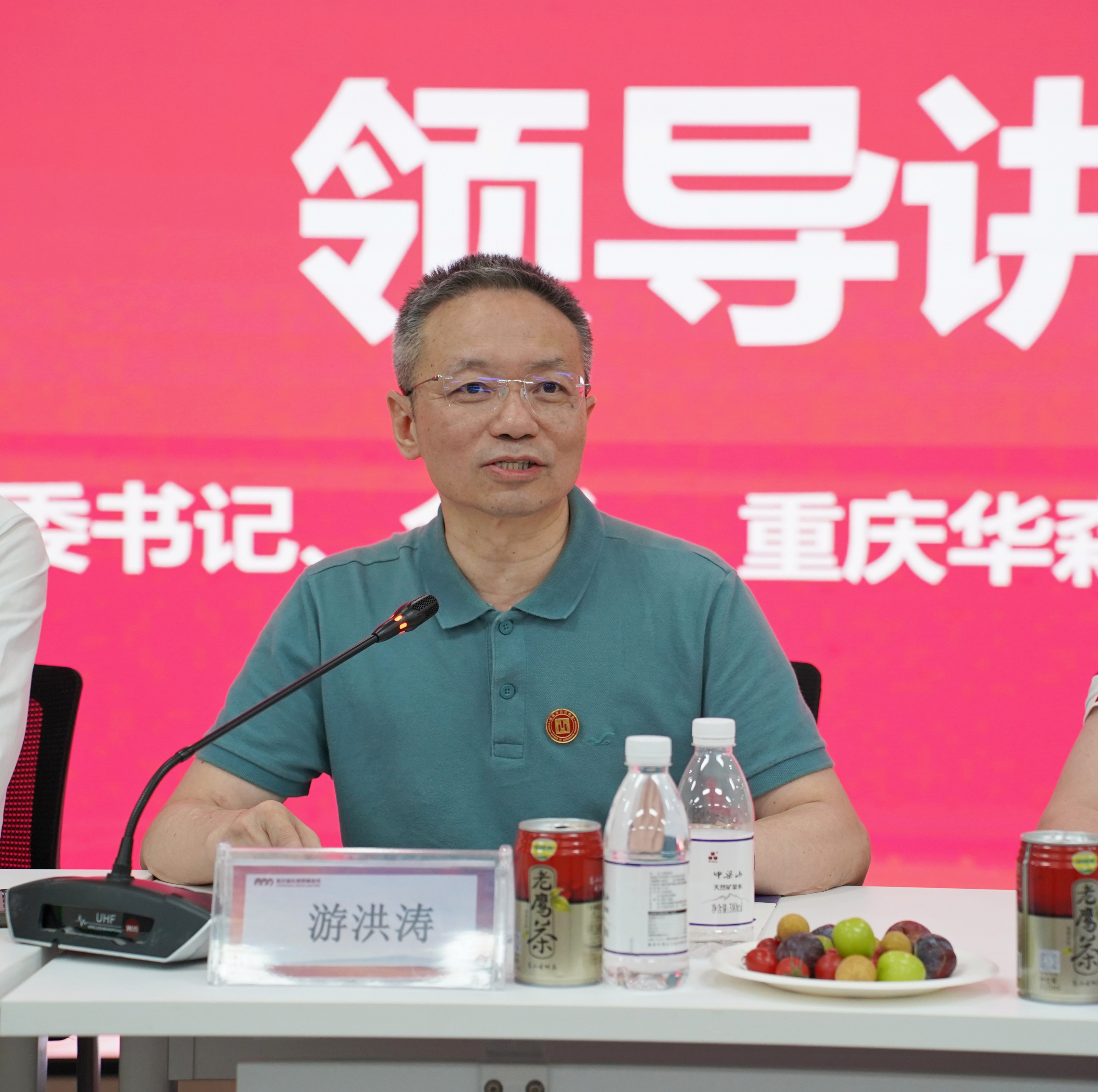 a0dce169683092631ee0790b03f5a81b.jpg a0dce169683092631ee0790b03f5a81b.jpg