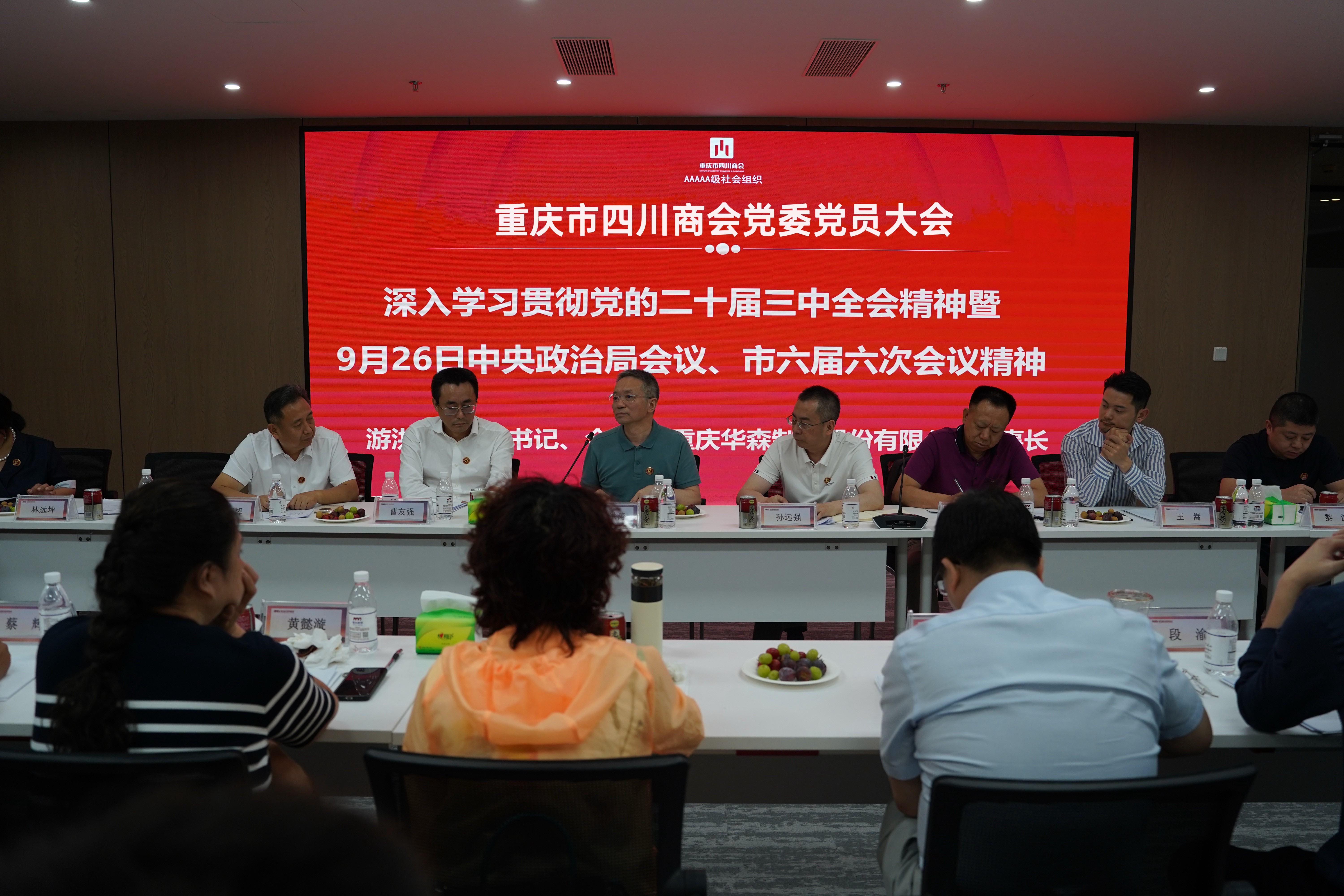 3c91360358100a0a00964d92a17733a0.jpg 3c91360358100a0a00964d92a17733a0.jpg