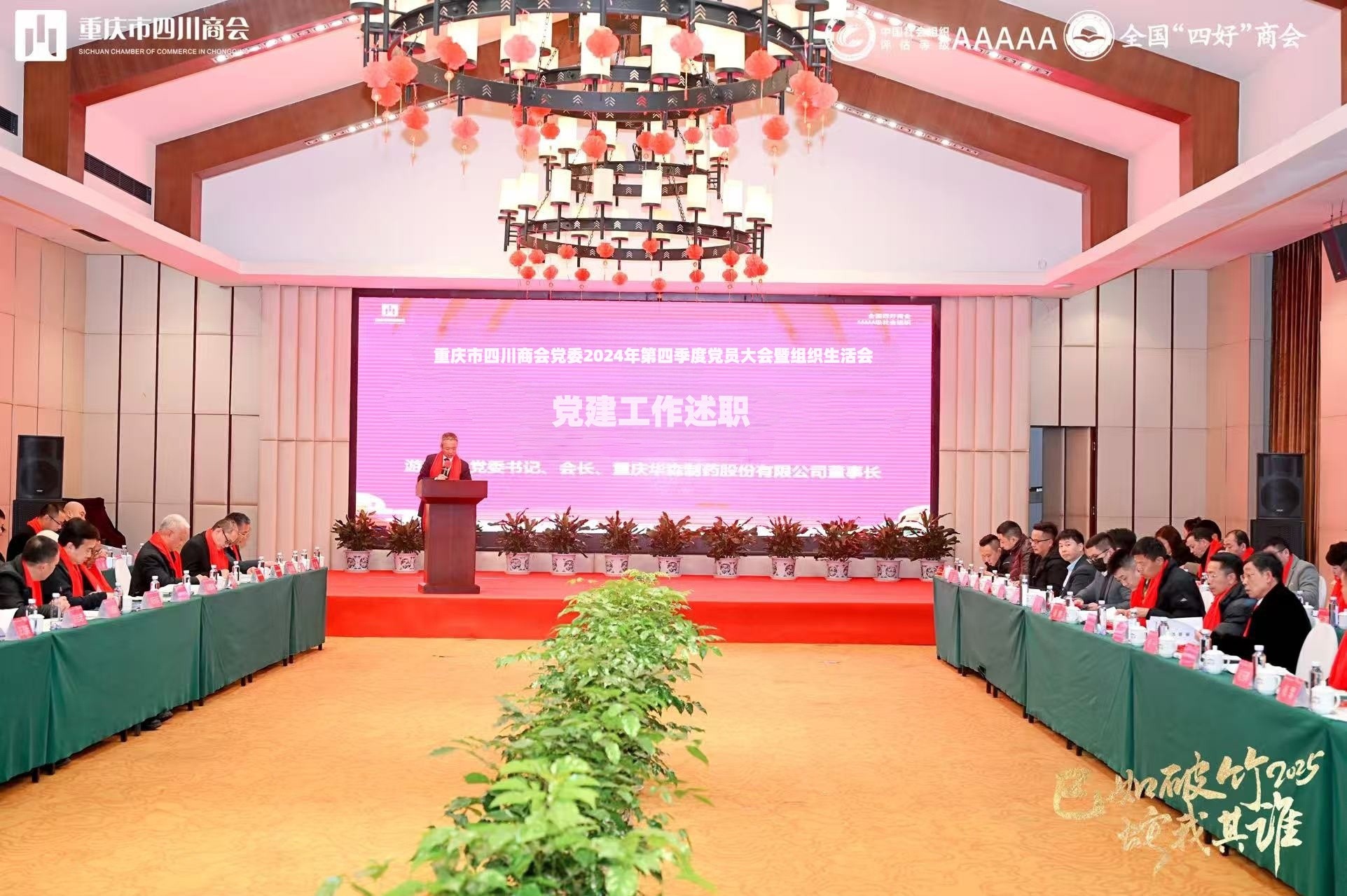 8b57d710f8f96a2fc0cbe89652841d7d_副本.jpg 8b57d710f8f96a2fc0cbe89652841d7d_副本.jpg