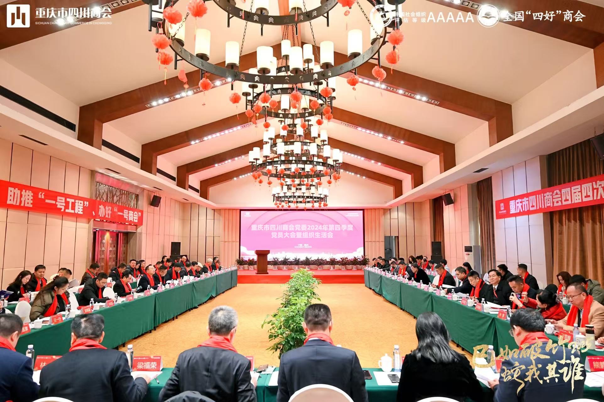 a174bbd3f777faf37176725c24fceed7_副本.jpg a174bbd3f777faf37176725c24fceed7_副本.jpg