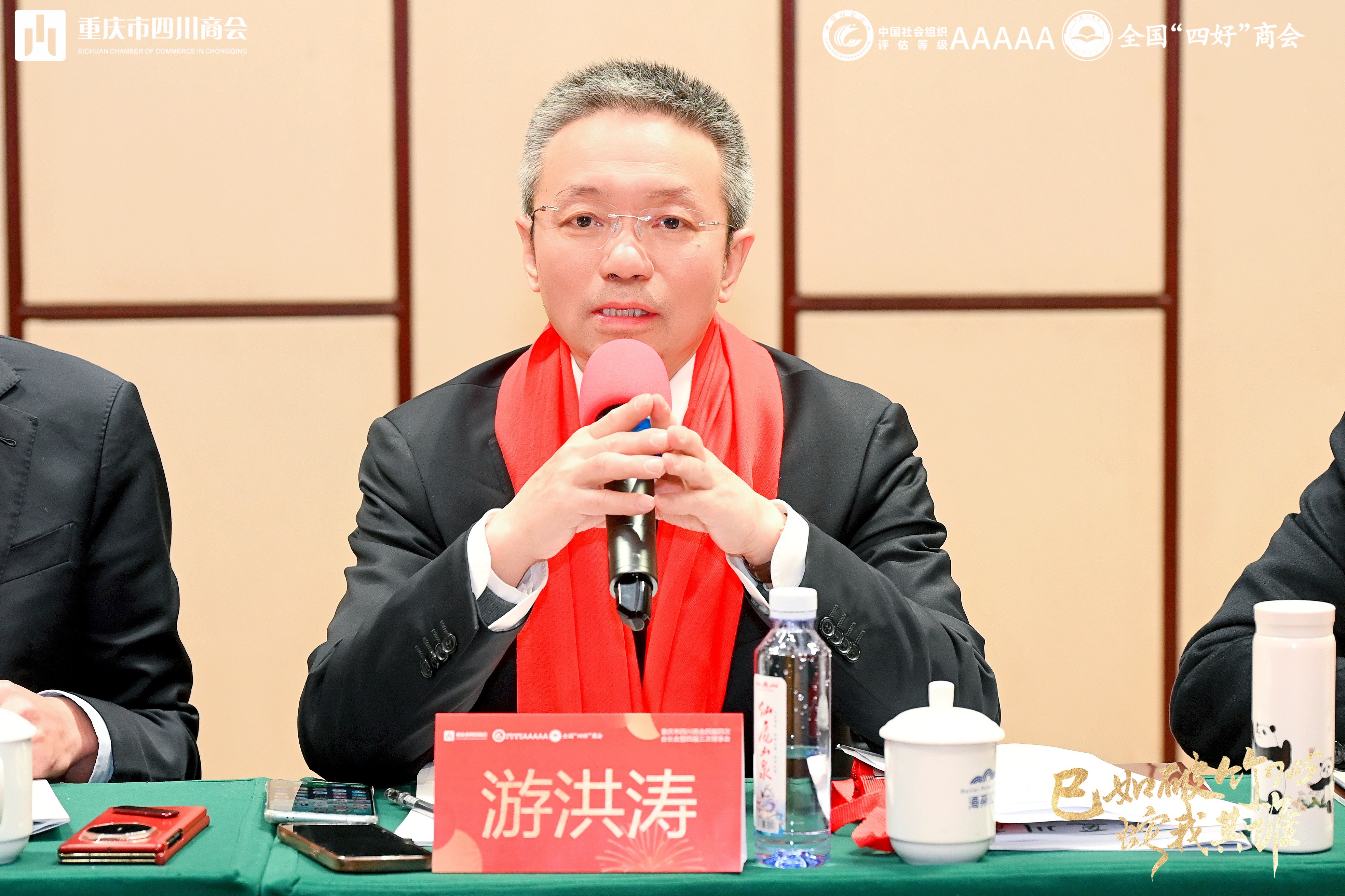 DXS_4229.JPG DXS_4229.JPG