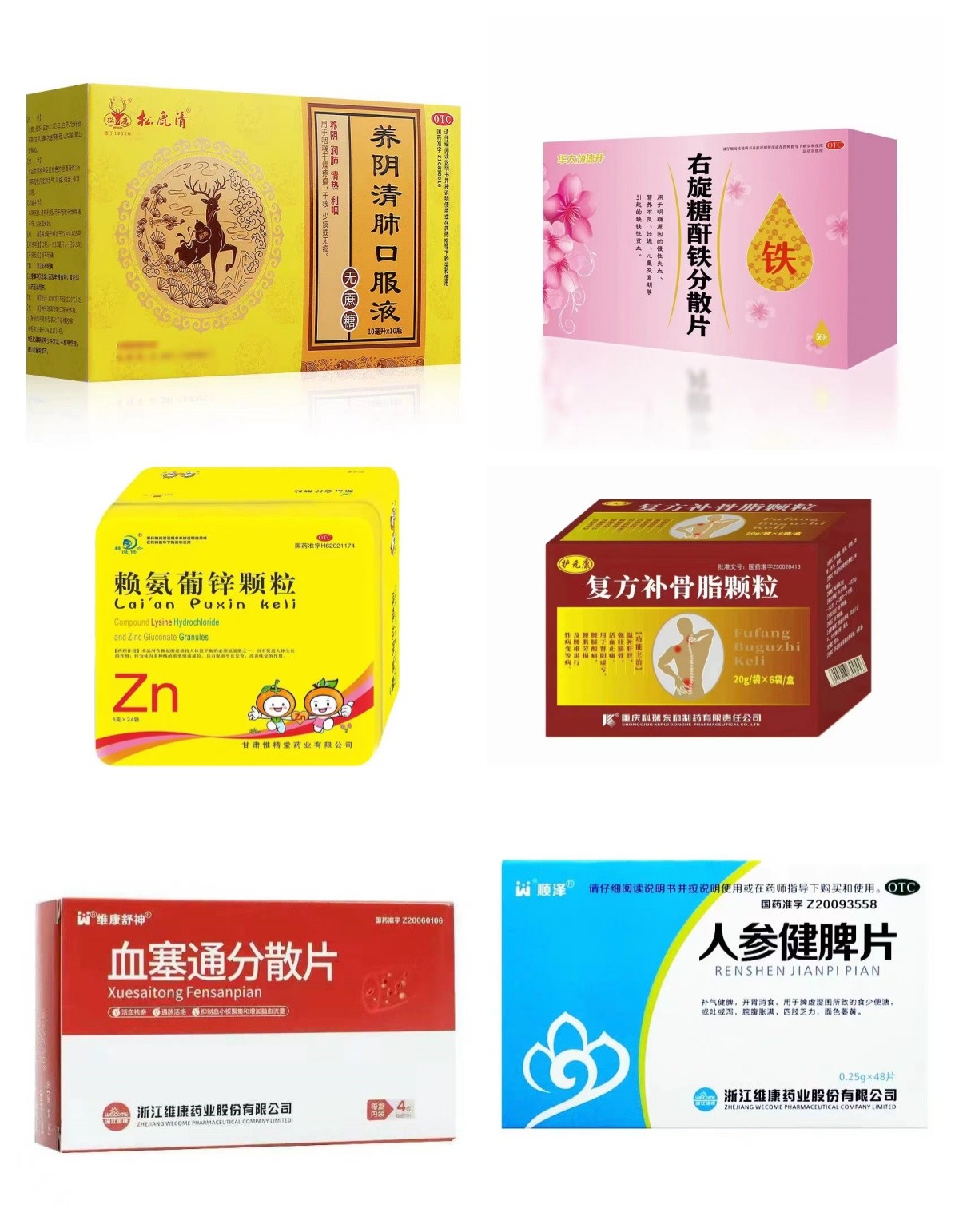 未命名1.jpg 未命名1.jpg