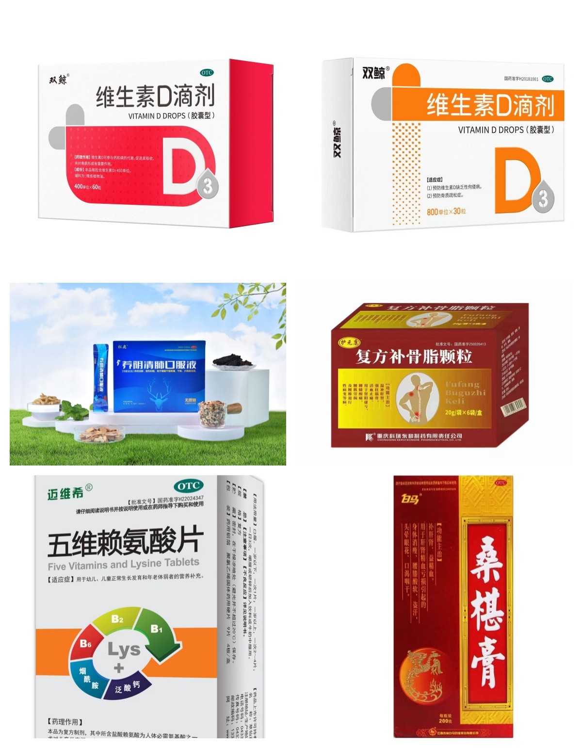 未命名2.jpg 未命名2.jpg