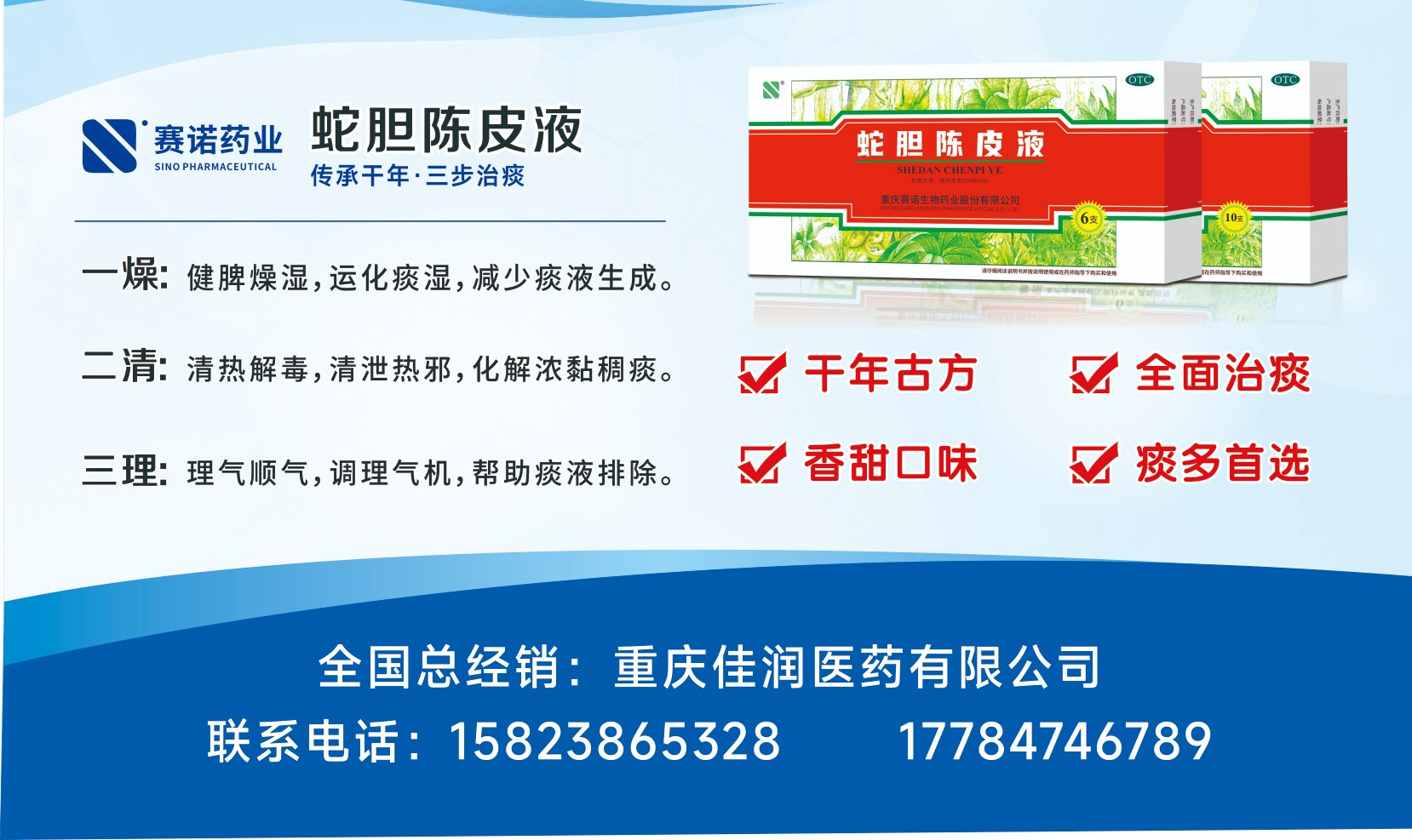 189eaf6b563cfc0c1b029284596da6ff.jpg 189eaf6b563cfc0c1b029284596da6ff.jpg