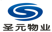 【每日川企】重庆圣元物业服务有限公司