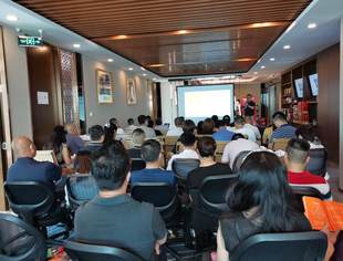 【读书会】如何顺应趋势做好企业数字化建设？读书会特别专场深度破题