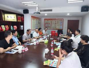 【商会动态】助力湖北农产品走进重庆市场——我会撮合温州戴氏食品与五斗米交流座谈