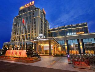 成都华蓥商会会员企业展示——成都索菲斯锦苑宾馆、四川凯丽金悦酒店