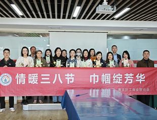 在节日里写下祝福