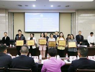 成都市青羊区工商联（商会）七届二次执委会胜利召开