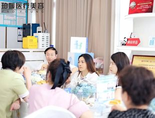 走进珀媛医疗美容 | 成都华蓥商会参加成都广安商会会员走访活动
