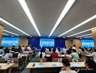 蓉商大讲堂——“加强劳动者权益保护和企业权益保护”活动在成都人才园举行