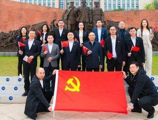 学习贯彻新思想 携手奋进新征程 | 成都华蓥商会泸州党建研学活动