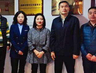 广安驻蓉办副主任王雪飞一行到访成都华蓥商会