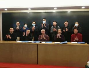成都川东北经济区商会联席会2021年第一次会议隆重召开