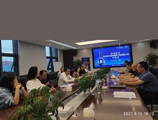 名酒进名企交流活动——记郎酒走进四川朗坤建筑工程有限公司