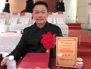 【商会动态】会长单位四川星星建设集团荣登“2019四川民营企业100强”榜单