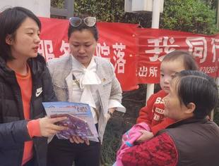 四川川豪律师事务所    党员律师进院落    平安建设进小区