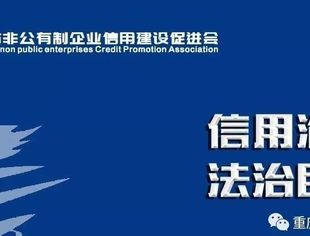 2022年重庆英才计划申报工作已正式启动