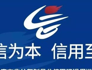 我会执行会长彭学平在市工商联2022年第九次理论学习中心组（扩大）学习会议上作学习党的二十大精神交流发言