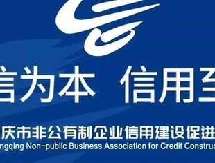 重庆市2023年春季流感中医药防治指导方案来啦！