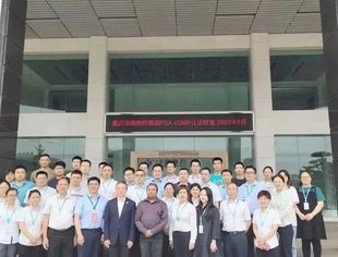 零“483”缺陷通过！我会会长单位华森制药通过美国FDA药品cGMP现场检查认证