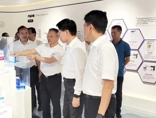 重庆市政府副市长江敦涛率队莅临我会会长单位华森制药调研考察