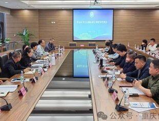 【诚信渝商】璧山区2024年信用体系建设专题培训会举行      我会与璧山区工商联成功签署“诚信渝商”共建战略合作协议