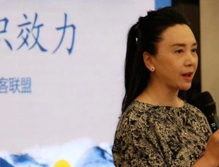 【诚信渝商】我会执行会长(主持工作)彭学平出席中医新质学与意识效力的精彩讲座