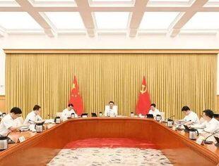 【高层谈信用】市委常委会举行会议 市委书记袁家军主持并讲话  会议强调：要对企业等主体实现信用评价全覆盖