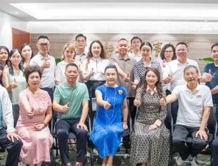 【诚信渝商】促进会二届二次会长会暨二届三次理事会召开 全国政协委员、重庆静昇律所创始合伙人、主任彭静全票当选促进会第二届监事长