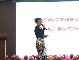 【动态·诚信渝商】十年诚信筑根基   赋能小微向未来——我会会员单位重庆鸿源顺企业管理集团有限公司十周年庆典圆满举行