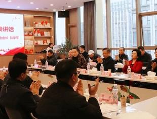 “诚信渝商”朋友圈持续扩容，又有10家商协会加入信用共建阵营！“千企陪跑行动”招募中，增信拿项目享红利，企业快来搭上信用快车