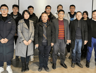 我会积极参与《重庆社会信用体系建设重点任务研究》课题研究