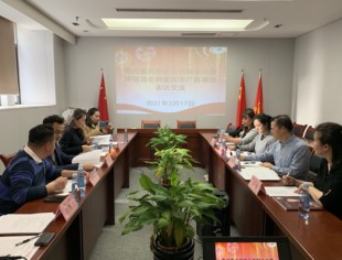 【学讲践办】第5期 践守法诚信——我会与重庆市广西商会签署《信用共建战略合作协议》