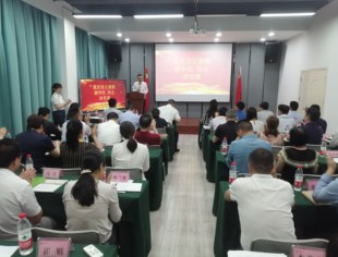 【学讲践办】第14期  践守法诚信——我会与重庆市民营超市商会签署《信用共建战略合作协议》 