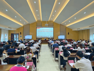 【学讲践办】第24期  学党史楷模——全市非公企业和社会组织党组织书记培训班举行，我会会长游洪涛受邀请作经验交流，我党支部书记蒋维胜全程参训