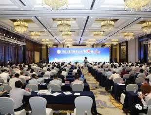 【学讲践办】第26期  喜报——信用建设促进会两家企业上榜2021重庆民营制造业100强和科技创新指数100强榜单 