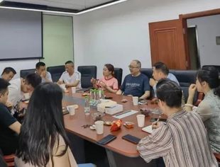 【商会动态】凝聚资商力量·共谋商会发展策略