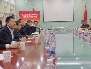 【新闻动态】四川省人社厅长慰问川籍农民工
