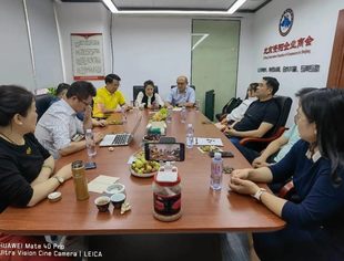 【新闻动态】北京资阳企业商会第二届第三次理事会成功召开