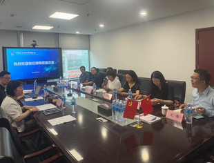 北京资阳企业商会联合兄弟商会走访中国企业财务管理协会共探合作新路径
